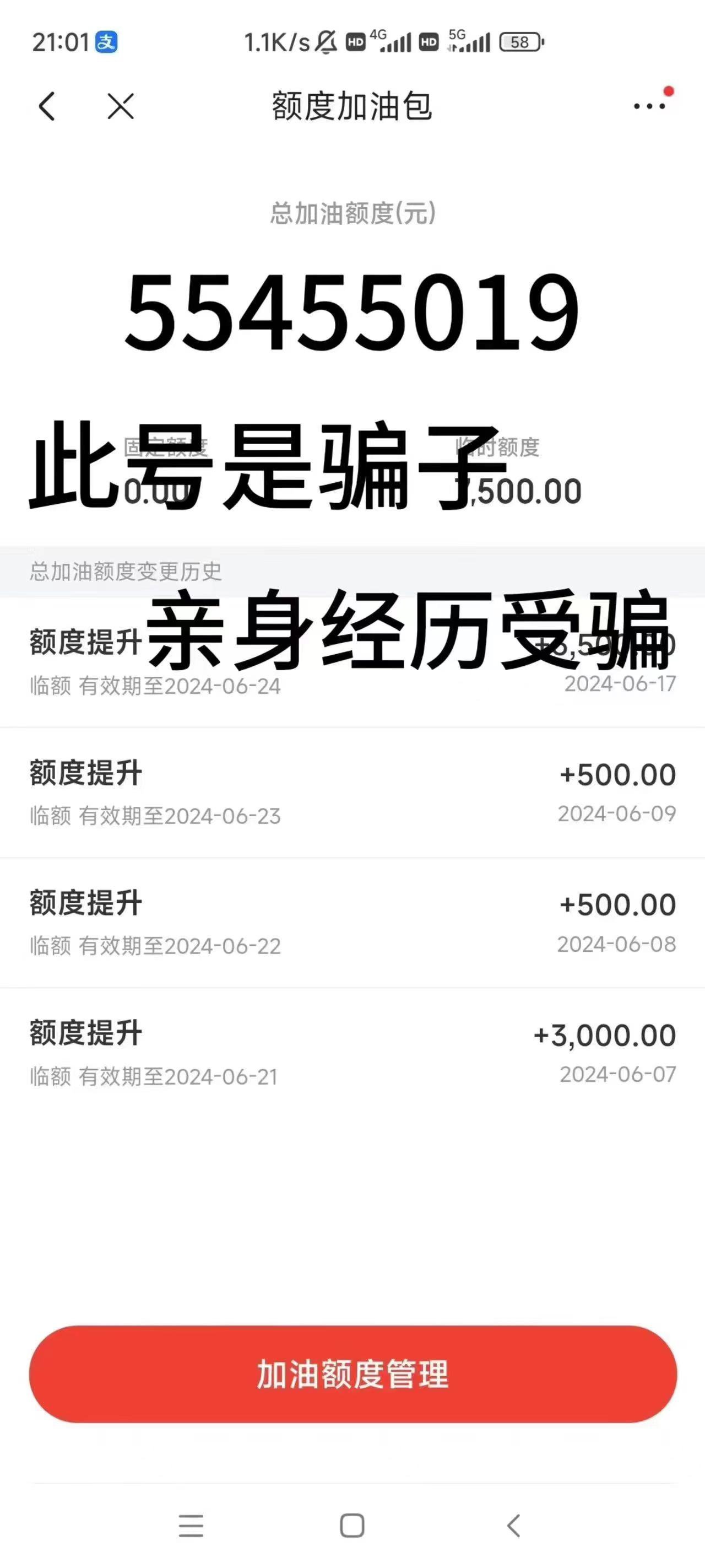 https://qcloud.dpfile.com/pc/l0IQeCTK-sBsgjQx2LdQDYyzUXrGjTLF79LpZdLobYUTlK4v7xPNHjoHVr9zZe1gY0q73sB2DyQcgmKUxZFQtw.jpg