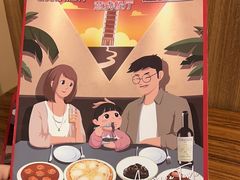 -萨莉亚意式餐厅(金隅嘉品mall店)