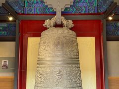 -大钟寺古钟博物馆
