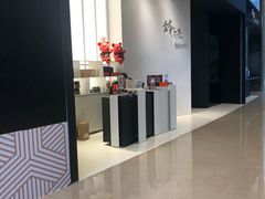 -英皇电影城(英皇集团中心IMAX店)