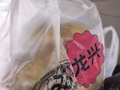 -龙兴·动物奶油生日蛋糕(龙北店)