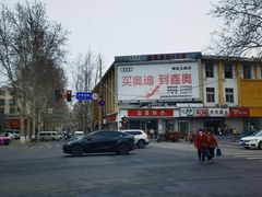 -宫喜糕点(共青团路店)