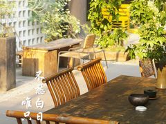 -扫雪煮茶(西村店)