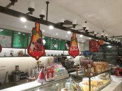 -BreadTalk面包新语·烘焙蛋糕(五羊邨店)