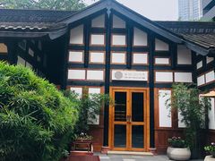 -Tivano意大利餐厅(成都居舍酒店)
