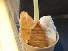 -陕拾叁-西安糕点(北院门创始店)