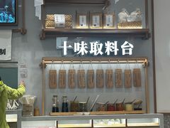 -小满手工粉(北京来福士店)