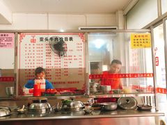 -歪头牛肉(金龙壹号店)