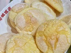 白糖饼-禄源公·老莞诚饭店