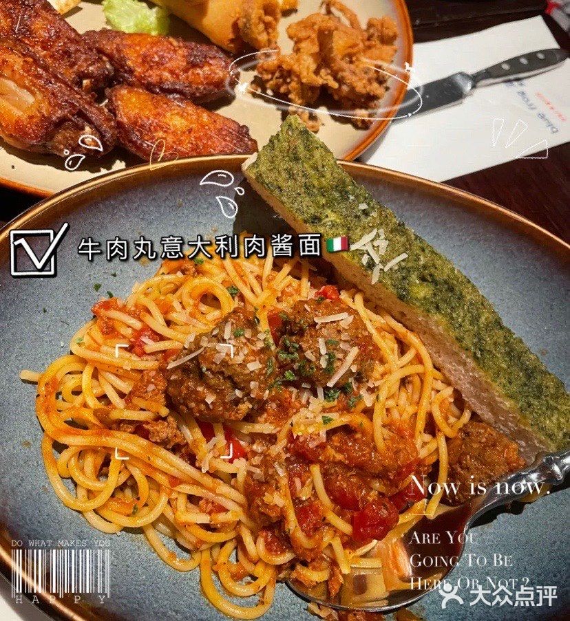 这是一篇常备消食片的人才能打开的推送！｜美食探店
