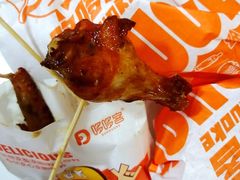 奥尔良烤翅-哆哆客汉堡(四月天店)