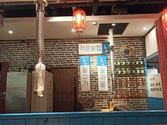-极简·炭火烤肉主题餐厅·龙虾烧烤·烤羊排(宝龙店)