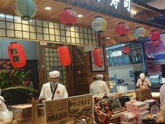 门面-佰禾寿司(学府凯德店)