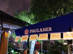 -宝莱纳餐厅(滨江店)