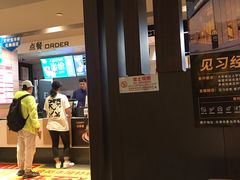 -麦当劳(红旗路店)