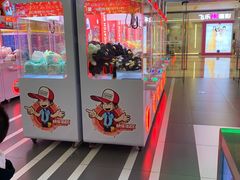 -快乐街区(成都龙湖北城天街店)