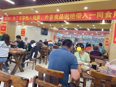 大堂-西塔大冷面(市府大路店)