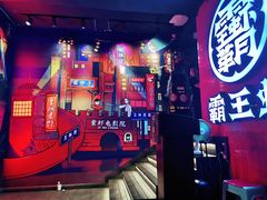 门面-霸王虾·小龙虾香辣蟹(玉林店)