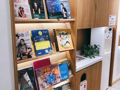 -蕃茄田艺术(普陀长风大悦城中心)