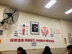 大堂-黄潇洒老火锅(九眼桥宏济巷店)