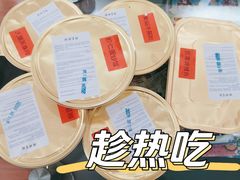 -上海兴国宾馆 丽宫中餐厅