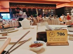 -半岛太子酒家(海港城店)