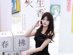 -长沙星沙万象汇
