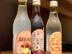 -汪爹爹武汉牛三鲜(朝外大街店)