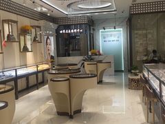 -上海恒天奢侈品(总店)