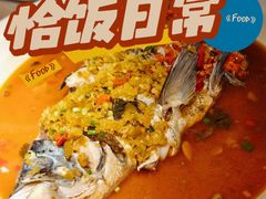 -西单小院·川湘苑