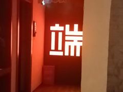 -端艾堂·SPA·艾灸(棕榈泉013店)