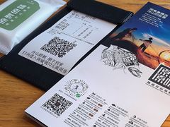 -原製原味(普陀山磐龙店)
