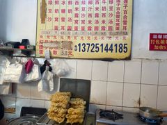 -石楼老字号糖水店(人民路店)