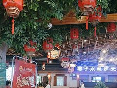 -龙泉人椰子鸡.糟粕醋.海南菜(三亚旗舰店)