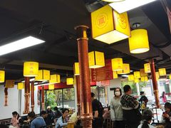 -郝大姐·乌龙山铁板烧(大学城三店)