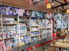 -IPSTAR·潮玩星球·主题店(上海店)