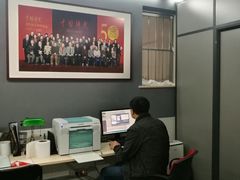 -祥升行照相馆彩扩输出(华人一品大厦店)