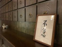 -山海蟹庐·海鲜糟粕醋火锅(慈溪店)