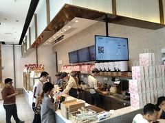 -奈雪的茶(中储能店)