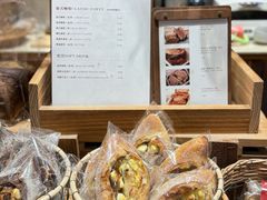 -佐敦面包铺·JORDAN BAKERY