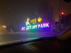-瑞鹏宠物医院·眼科·皮肤·中兽医(大悦城分院)