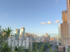 -城市露台景观餐厅(淮海路店)