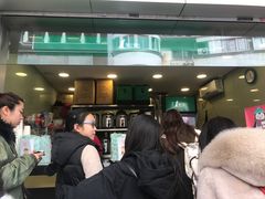 -1点点(三阳广场店)