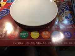-辣府(椒江店)