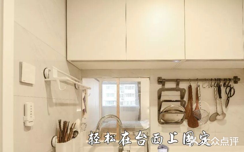 日本人在厨房里添置的这些家居小玩意，还真别说，让生活更加便利
