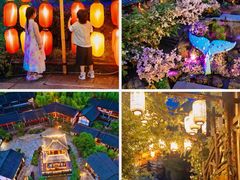 -茅山东方盐湖城景区
