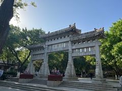 -千佛山风景名胜区