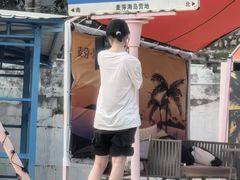 -海角城白海豚浪漫海滩