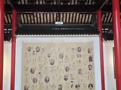 -常熟方塔园