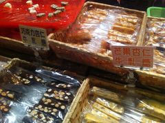 牛轧糖-垦丁大街